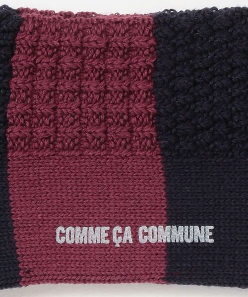 COMME CA COMMUNE / コムサコミューン ソックス | 鹿の子×ワッフルボーダーソックス | 詳細1