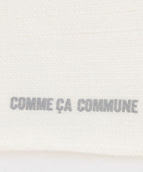 COMME CA COMMUNE / コムサコミューン ソックス | アンクルソックス | 詳細1