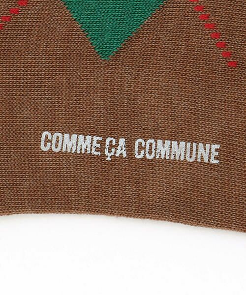 COMME CA COMMUNE / コムサコミューン ソックス | カラフルアーガイル柄ソックス | 詳細2