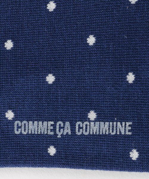 COMME CA COMMUNE / コムサコミューン ソックス | ポルカドット柄 ソックス | 詳細1