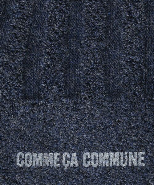 COMME CA COMMUNE / コムサコミューン ソックス | 裏目パイルボーダー アンクルソックス | 詳細1