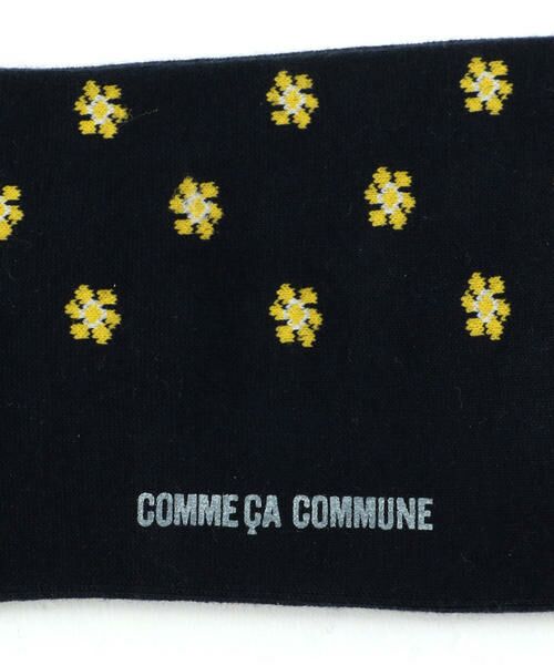 COMME CA COMMUNE / コムサコミューン ソックス | 小紋柄 ソックス | 詳細2