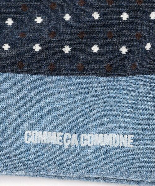COMME CA COMMUNE / コムサコミューン ソックス | 裏パイル配色ドット柄 ソックス | 詳細1