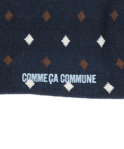 COMME CA COMMUNE / コムサコミューン ソックス | ダイヤ柄 ソックス | 詳細3