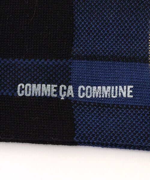 COMME CA COMMUNE / コムサコミューン ソックス | アシンメトリー チェック柄ソックス | 詳細2