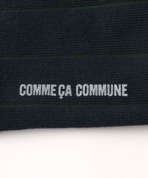 COMME CA COMMUNE / コムサコミューン ソックス | ピンストライプ ソックス | 詳細2
