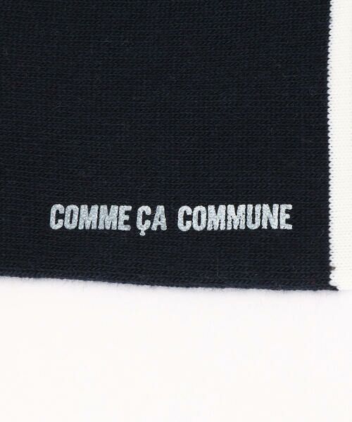 COMME CA COMMUNE / コムサコミューン ソックス | パネルカラー ローアンクルソックス | 詳細2