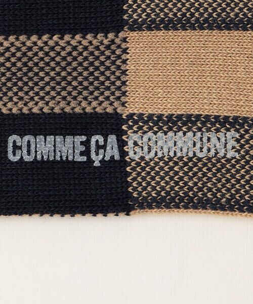 COMME CA COMMUNE / コムサコミューン ソックス | アシンメトリー チェック柄ソックス | 詳細7