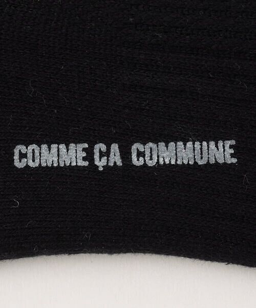 COMME CA COMMUNE / コムサコミューン ソックス | 裏パイル ローアンクル ソックス | 詳細4