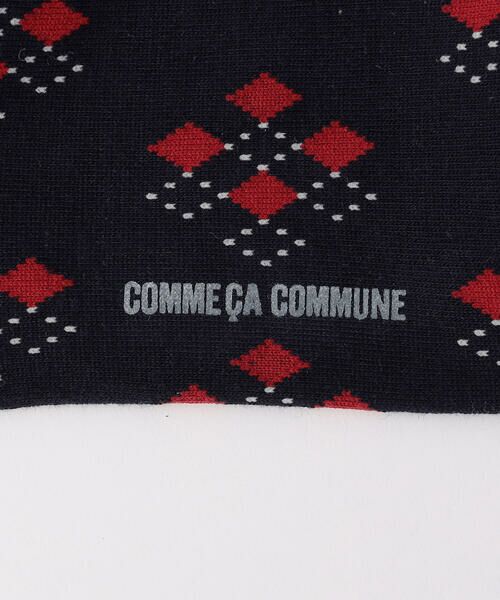 COMME CA COMMUNE / コムサコミューン ソックス | ダイヤ 小紋柄 ソックス | 詳細7