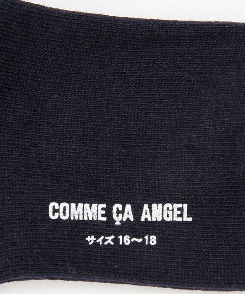 COMME CA FILLE / コムサ・フィユ ソックス | アーガイル柄ソックス | 詳細2