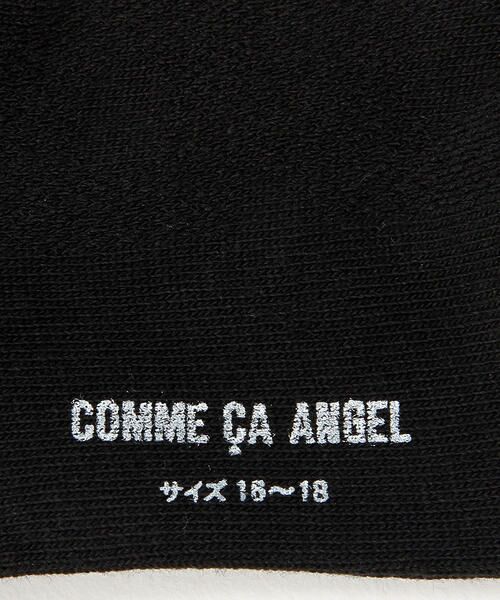 COMME CA FILLE / コムサ・フィユ ソックス | ドット柄クルーソックス | 詳細2