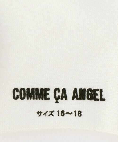 COMME CA FILLE / コムサ・フィユ ソックス | レース付きショートソックス | 詳細3