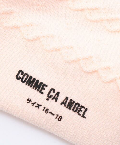 COMME CA FILLE / コムサ・フィユ ソックス | リボン付きクルーソックス | 詳細2