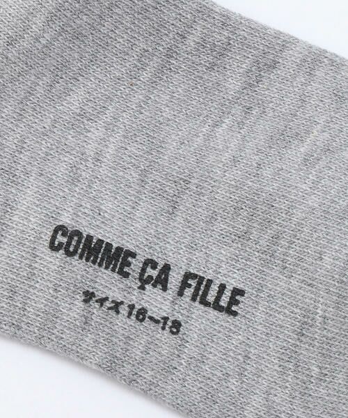 COMME CA FILLE / コムサ・フィユ ソックス | カラーブロックソックス | 詳細1