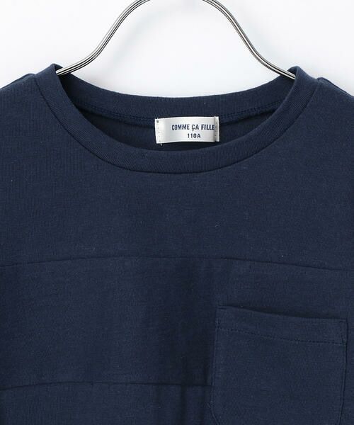 COMME CA FILLE / コムサ・フィユ Tシャツ | 切り替え胸ポケット付半袖Ｔシャツ | 詳細3