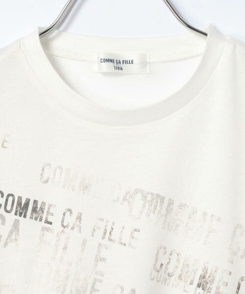 COMME CA FILLE / コムサ・フィユ Tシャツ | スニーカープリントＴシャツ | 詳細2