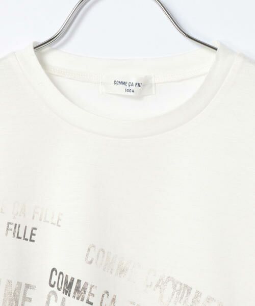 COMME CA FILLE / コムサ・フィユ Tシャツ | 【ジュニアサイズ】スニーカープリントＴシャツ | 詳細2