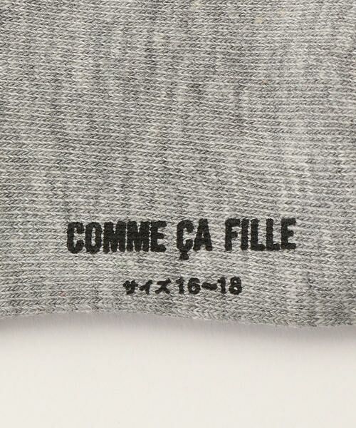 COMME CA FILLE / コムサ・フィユ ソックス | 配色ソックス | 詳細2
