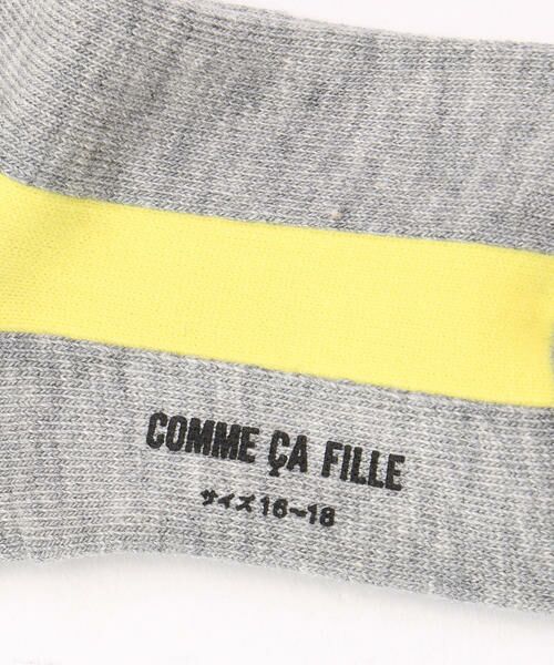 COMME CA FILLE / コムサ・フィユ ソックス | 配色ラインクルーソックス | 詳細2