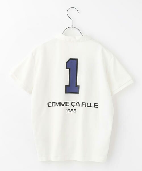COMME CA FILLE / コムサ・フィユ ポロシャツ | 〔140cmから〕カラフル ポロシャツ | 詳細1