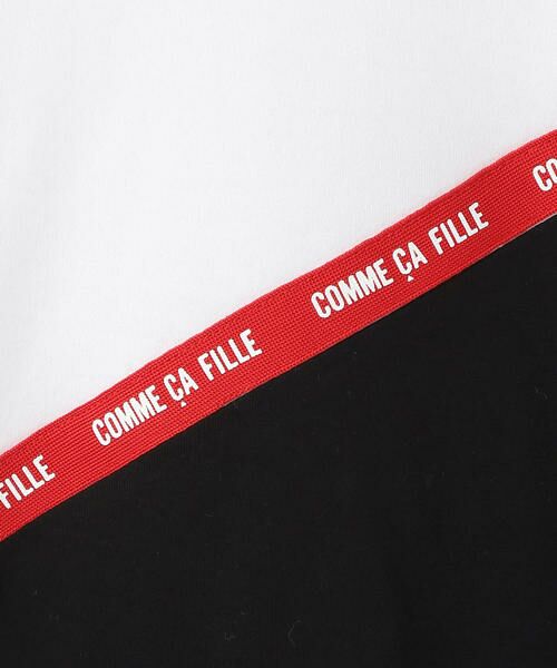 COMME CA FILLE / コムサ・フィユ Tシャツ | 〔140cmから〕カラー 切り替え Tシャツ | 詳細5