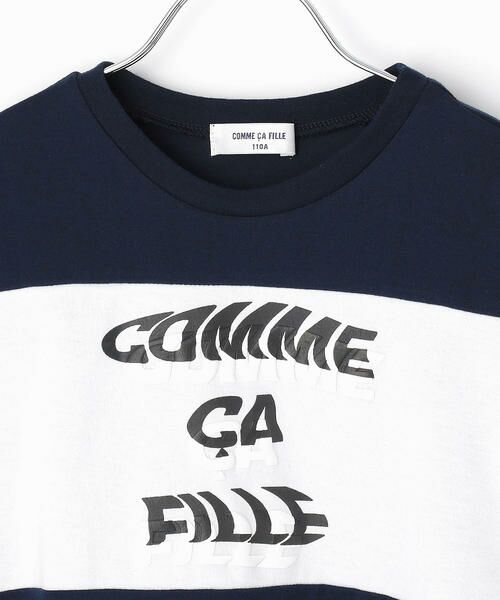 COMME CA FILLE / コムサ・フィユ Tシャツ | 発泡プリント Ｔシャツ | 詳細4