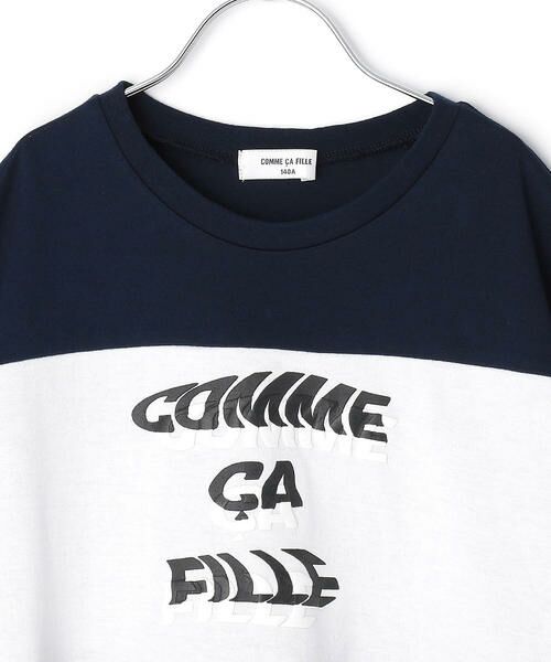 COMME CA FILLE / コムサ・フィユ Tシャツ | 〔140cmから〕発泡プリント Ｔシャツ | 詳細3