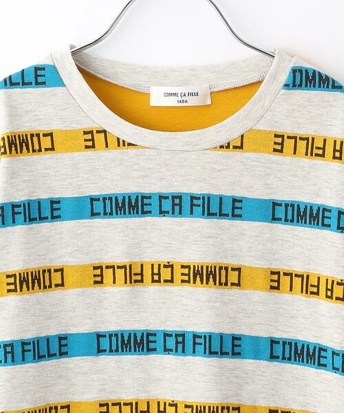 COMME CA FILLE / コムサ・フィユ Tシャツ | 〔140cmから〕ロゴ入り ボーダーTシャツ | 詳細2