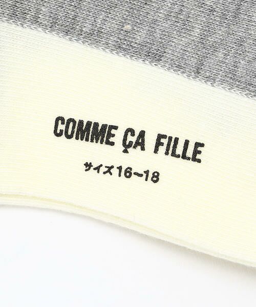 COMME CA FILLE / コムサ・フィユ ソックス | カラーブロッキング クルーソックス | 詳細4