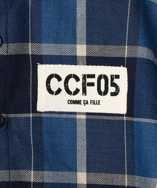 COMME CA FILLE / コムサ・フィユ シャツ・ブラウス | 〔140cm〜〕インディゴチェックシャツ | 詳細6