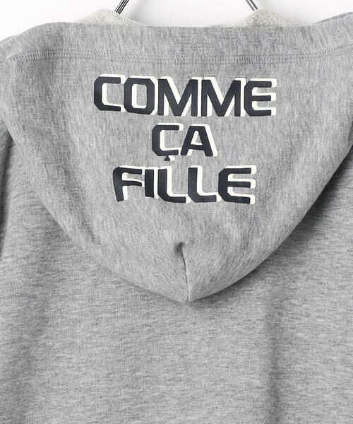 COMME CA FILLE / コムサ・フィユ パーカー | 〔140cm〜〕ロゴプリントパーカ | 詳細3