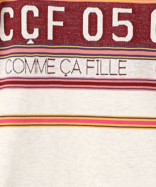 COMME CA FILLE / コムサ・フィユ Tシャツ | 〔140cm〜〕パネルボーダーＴシャツ | 詳細1