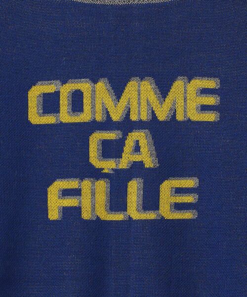 COMME CA FILLE / コムサ・フィユ ブルゾン | ロゴ×ボーダー リバーシブルブルゾン | 詳細14