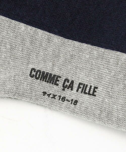 COMME CA FILLE / コムサ・フィユ ソックス | カラーブロッキングクルーソックス | 詳細3