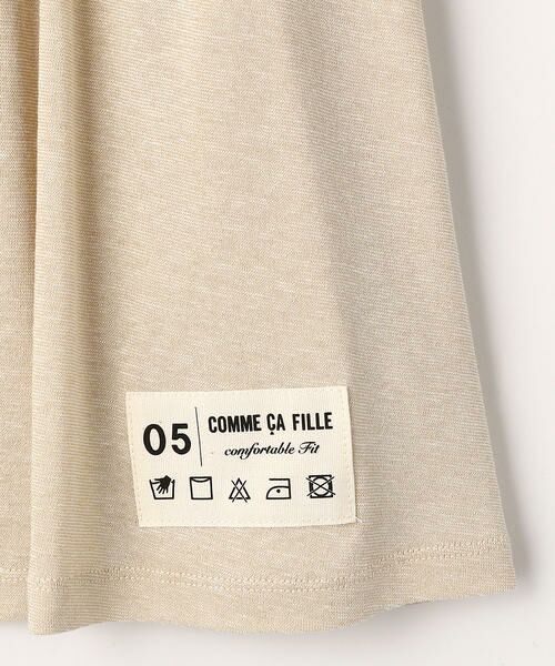 COMME CA FILLE / コムサ・フィユ カットソー | 〔140cm〜〕ラメAラインパフスリーブTシャツ | 詳細4