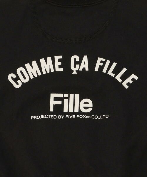COMME CA FILLE / コムサ・フィユ ベビー・キッズグッズ | ロゴＴシャツ | 詳細6