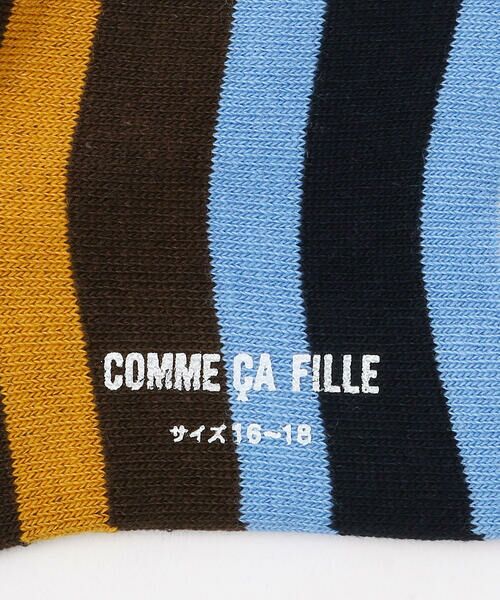 COMME CA FILLE / コムサ・フィユ ソックス | カラフルボーダー ソックス | 詳細3