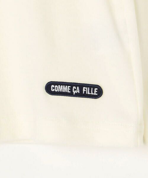 COMME CA FILLE / コムサ・フィユ カットソー | プレミアムウォーム ハイネックインナー | 詳細1