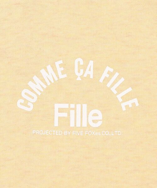 COMME CA FILLE / コムサ・フィユ パーカー | フルーツ染めロゴパーカ | 詳細7