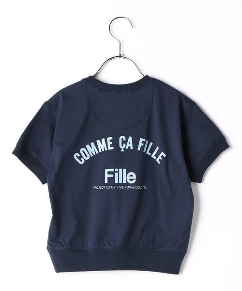 COMME CA FILLE / コムサ・フィユ Tシャツ | ３本針Ｔシャツ | 詳細2