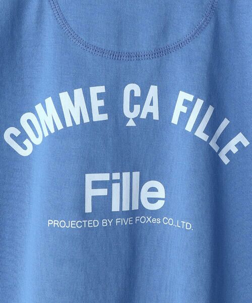 COMME CA FILLE / コムサ・フィユ Tシャツ | ３本針Ｔシャツ | 詳細7