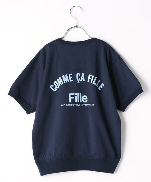 COMME CA FILLE / コムサ・フィユ Tシャツ | 〔140cm〜〕３本針Ｔシャツ | 詳細2