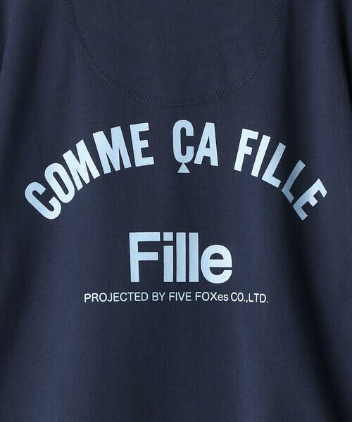 COMME CA FILLE / コムサ・フィユ Tシャツ | 〔140cm〜〕３本針Ｔシャツ | 詳細6