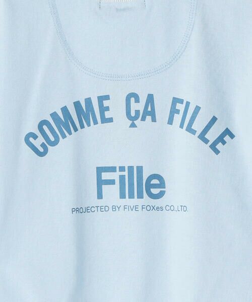 COMME CA FILLE / コムサ・フィユ Tシャツ | 配色３本針Ｔシャツ | 詳細8