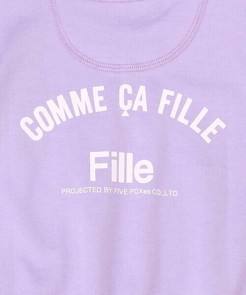 COMME CA FILLE / コムサ・フィユ ベビー・キッズグッズ | 〔80cm〜〕３本針Ｔシャツ | 詳細9