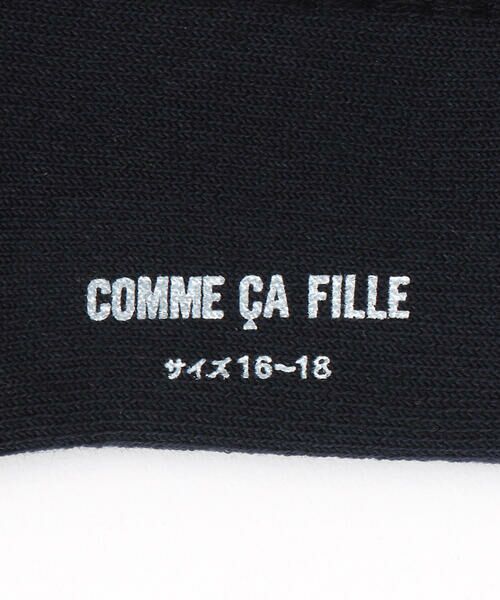 COMME CA FILLE / コムサ・フィユ ソックス | ストライプリボン ハイソックス | 詳細3