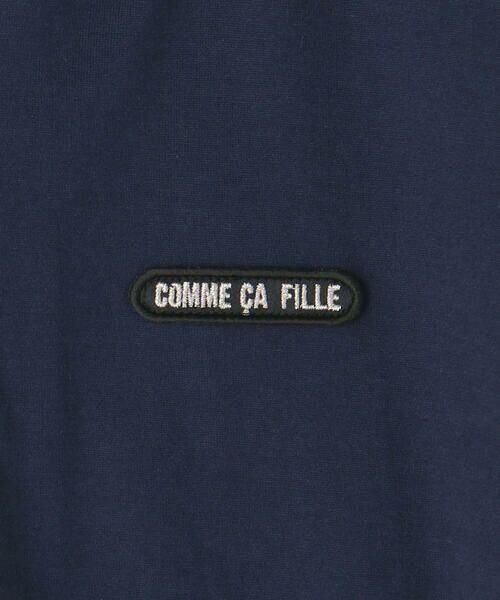COMME CA FILLE / コムサ・フィユ パーカー | 〔140cm〜〕フード パーカ | 詳細5