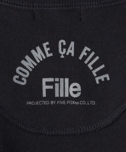 COMME CA FILLE / コムサ・フィユ スウェット | 〔140cm〜〕カンガルーポケット３本針トレーナー | 詳細5