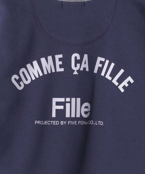 COMME CA FILLE / コムサ・フィユ スウェット | 配色三本針 ロゴトレーナー | 詳細5